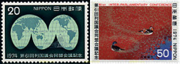 33895 MNH JAPON 1974 61 REUNION DE LA UNION INTERPARLAMENTARIA - Ungebraucht