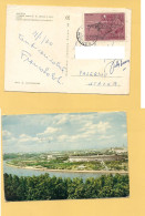12295 RUSSIA CCCP 1970 Stamp MOSCA Card To Italy - Cartas & Documentos