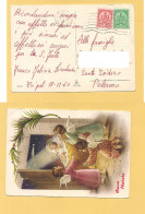 12324 LIBIA 1960 Stamps Card TRIPOLI BUON NATALE To Italy. - Libia