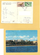 12324 LIBIA 1960 Stamps Card TRIPOLI BUON NATALE To Italy - Libia