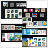 SWITZERLAND 2023 Full Year Set - MNH - Nuevos