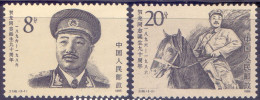 CHINA -  HE LONG - HORSE J.126 - **MNH - 1986 - Aves Gruiformes (Grullas)