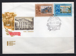 1969 USSR LENIN MEMORIAL FDC - FDC