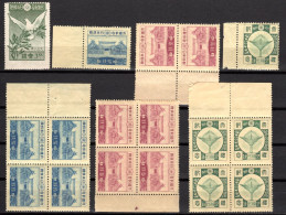 Japan, 1919-1929 Lot Frei- Und Sondermarken , Postfrisch ** - Collections, Lots & Series