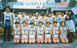 TC JAPON / 110-011 - SPORT - BASKETBALL Femme Pub ADIDAS - MINI BASKET BALL Woman Girl JAPAN Phonecard - 155 - Deportes