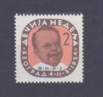 1954 Yugoslavia Z12 Year Of Child Protection 1,50 € - UNICEF