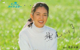 Télécarte JAPON / 110-011 - Femme Pub EMMI Yaourt / SUISSE - Girl & Yoghurt JAPAN Phonecard SWITZERLAND -  10205 - Personajes
