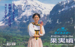 TC JAPON / 110-153679 - Femme Costume Pub EMMI Yaourt / SUISSE - Girl & Yoghurt JAPAN Phonecard SWITZERLAND - 10206 - Characters