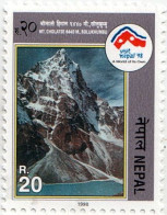 Mt. Choltase Rs.20 Stamp 1998 Visit Nepal MNH - Népal