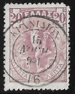 GREECE 1901 Cancellation ΚΡΑΝΙΔΙΟΝ 16 Type III On Flying Hermes 20 L Violet  Vl. 184 - Used Stamps