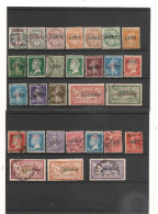 ALGÉRIE N°Y/T : 1/33 * Et Oblitérés  Cote : 24,00 € - Used Stamps