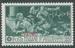 1930 EGEO PATMO FERRUCCI 25 CENT MH * - I45-5 - Egeo (Patmo)