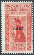 1932 EGEO CALINO GARIBALDI 2,55 LIRE MNH ** - I45-7 - Egée (Calino)