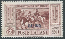 1932 EGEO CALINO GARIBALDI 20 CENT MH * - I45-6 - Aegean (Calino)