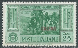 1932 EGEO CALINO GARIBALDI 25 CENT MNH ** - I45-7 - Aegean (Calino)