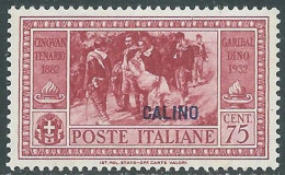 1932 EGEO CALINO GARIBALDI 75 CENT MNH ** - I45-7 - Aegean (Calino)