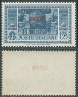 1932 EGEO CARCHI GARIBALDI 1,25 LIRE DECALCO MNH ** - I45-6 - Aegean (Carchi)