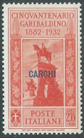 1932 EGEO CARCHI GARIBALDI 2,55 LIRE MNH ** - I45-6 - Ägäis (Carchi)