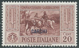 1932 EGEO CARCHI GARIBALDI 20 CENT MNH ** - I45-6 - Egeo (Carchi)