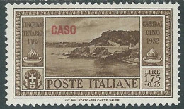 1932 EGEO CASO GARIBALDI 1,75 LIRE MH * - I45-9 - Ägäis (Caso)