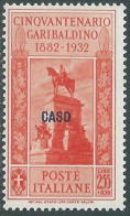 1932 EGEO CASO GARIBALDI 2,55 LIRE MH * - I45-9 - Aegean (Caso)