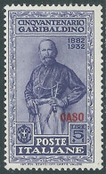 1932 EGEO CASO GARIBALDI 5 LIRE MNH ** - I45-9 - Egée (Caso)