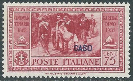 1932 EGEO CASO GARIBALDI 75 CENT MNH ** - I45-9 - Egeo (Caso)