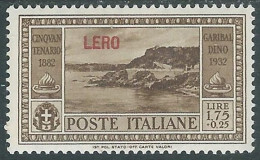 1932 EGEO LERO GARIBALDI 1,75 LIRE MH * - I45-7 - Ägäis (Lero)