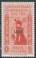 1932 EGEO LERO GARIBALDI 2,55 LIRE MH * - I45-7 - Egeo (Lero)