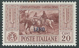 1932 EGEO LERO GARIBALDI 20 CENT MH * - I45-7 - Ägäis (Lero)