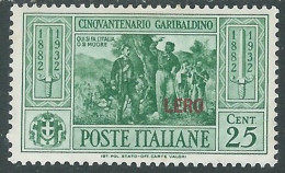 1932 EGEO LERO GARIBALDI 25 CENT MH * - I45-7 - Egeo (Lero)