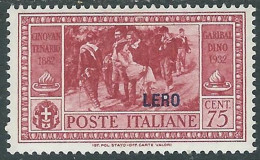 1932 EGEO LERO GARIBALDI 75 CENT MH * - I45-7 - Egée (Lero)