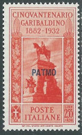 1932 EGEO PATMO GARIBALDI 2,55 LIRE MNH ** - I45-8 - Aegean (Patmo)