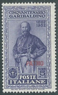 1932 EGEO PATMO GARIBALDI 5 LIRE MNH ** - I45-8 - Egeo (Patmo)