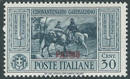 1932 EGEO PATMO GARIBALDI 30 CENT MH * - I45-8 - Egée (Patmo)