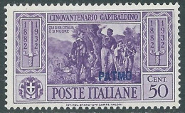 1932 EGEO PATMO GARIBALDI 50 CENT MNH ** - I45-8 - Egée (Patmo)