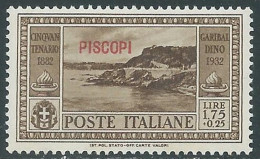 1932 EGEO PISCOPI GARIBALDI 1,75 LIRE MNH ** - I45-9 - Aegean (Piscopi)