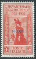 1932 EGEO PISCOPI GARIBALDI 2,55 LIRE MH * - I45-9 - Ägäis (Piscopi)