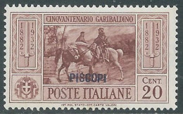 1932 EGEO PISCOPI GARIBALDI 20 CENT MNH ** - I45-8 - Egeo (Piscopi)