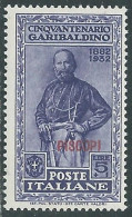 1932 EGEO PISCOPI GARIBALDI 5 LIRE MH * - I45-9 - Egeo (Piscopi)