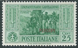 1932 EGEO PISCOPI GARIBALDI 25 CENT MH * - I45-9 - Egeo (Piscopi)