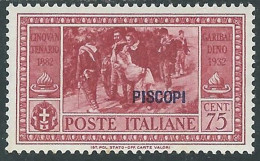 1932 EGEO PISCOPI GARIBALDI 75 CENT MH * - I45-9 - Egeo (Piscopi)