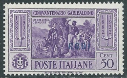 1932 EGEO RODI GARIBALDI 50 CENT MNH ** - I45-10 - Aegean (Rodi)