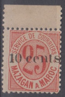 MAROC - Postes Locales - N° 45A *  - Cote : 66 € - Locals & Carriers