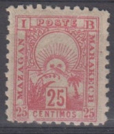 MAROC - Postes Locales - N° 49 *  - Cote : 13 € - Locals & Carriers