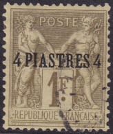 French Offices Levant 1885 Sc 5 Yt 3 Used - Usados