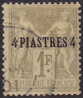 French Offices Levant 1885 Sc 5 Yt 3 Used - Gebruikt