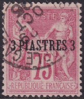 French Offices Levant 1885 Sc 4 Yt 2 Used Constantinople Cancel - Gebruikt