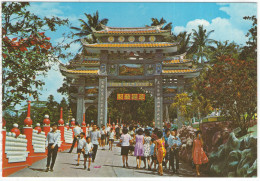 Haw Par Villa - The Main Gate - 'Tiger Balm Garden' - Singapore - Singapour