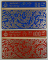 THAILAND - L&G - Art Scroll - 210A, 209B - Mint - Thaïlande